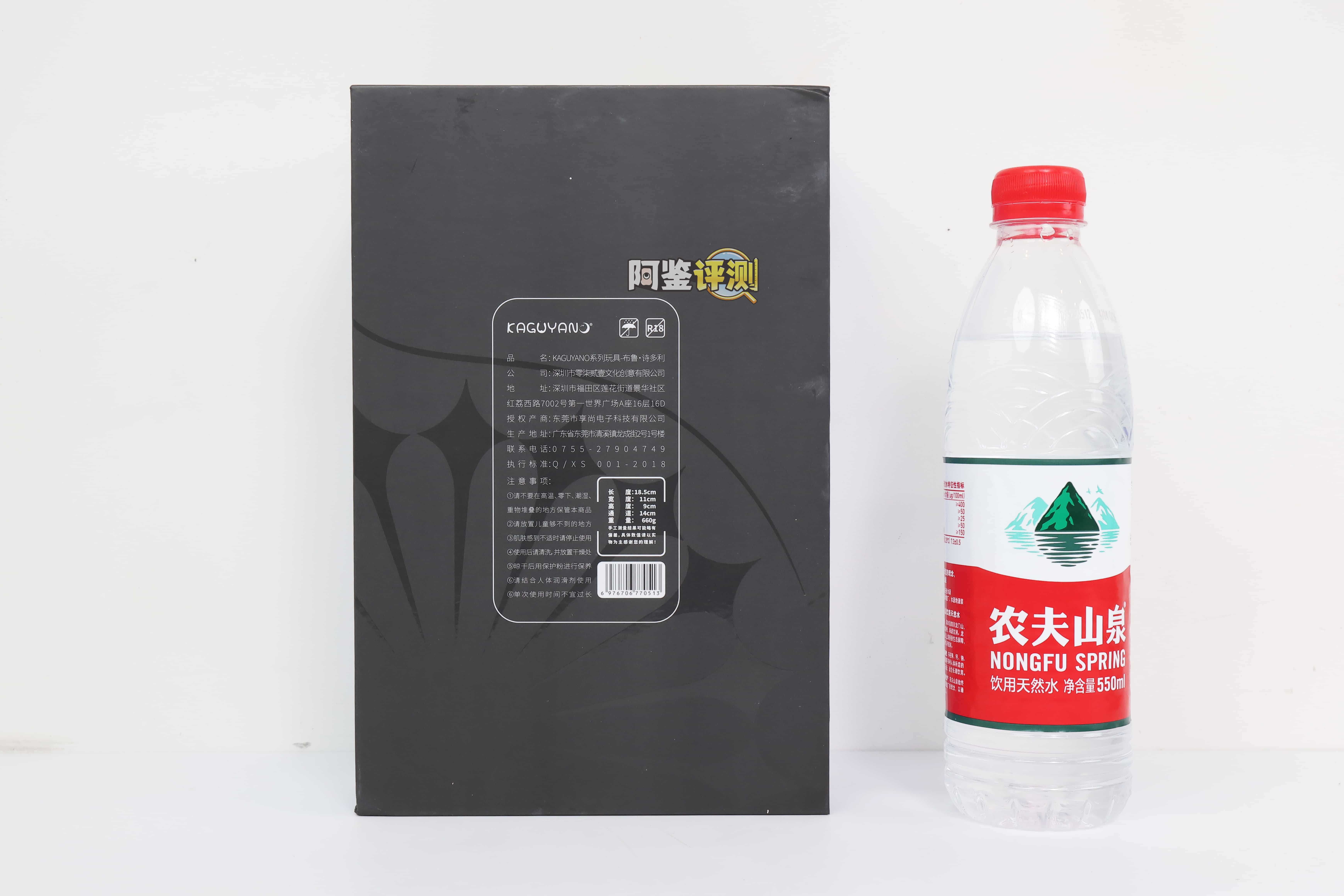 KAGUYANO——”诗多利”评测！非常“二次元画风”的口腔结构，但深处的简单结构并不实用