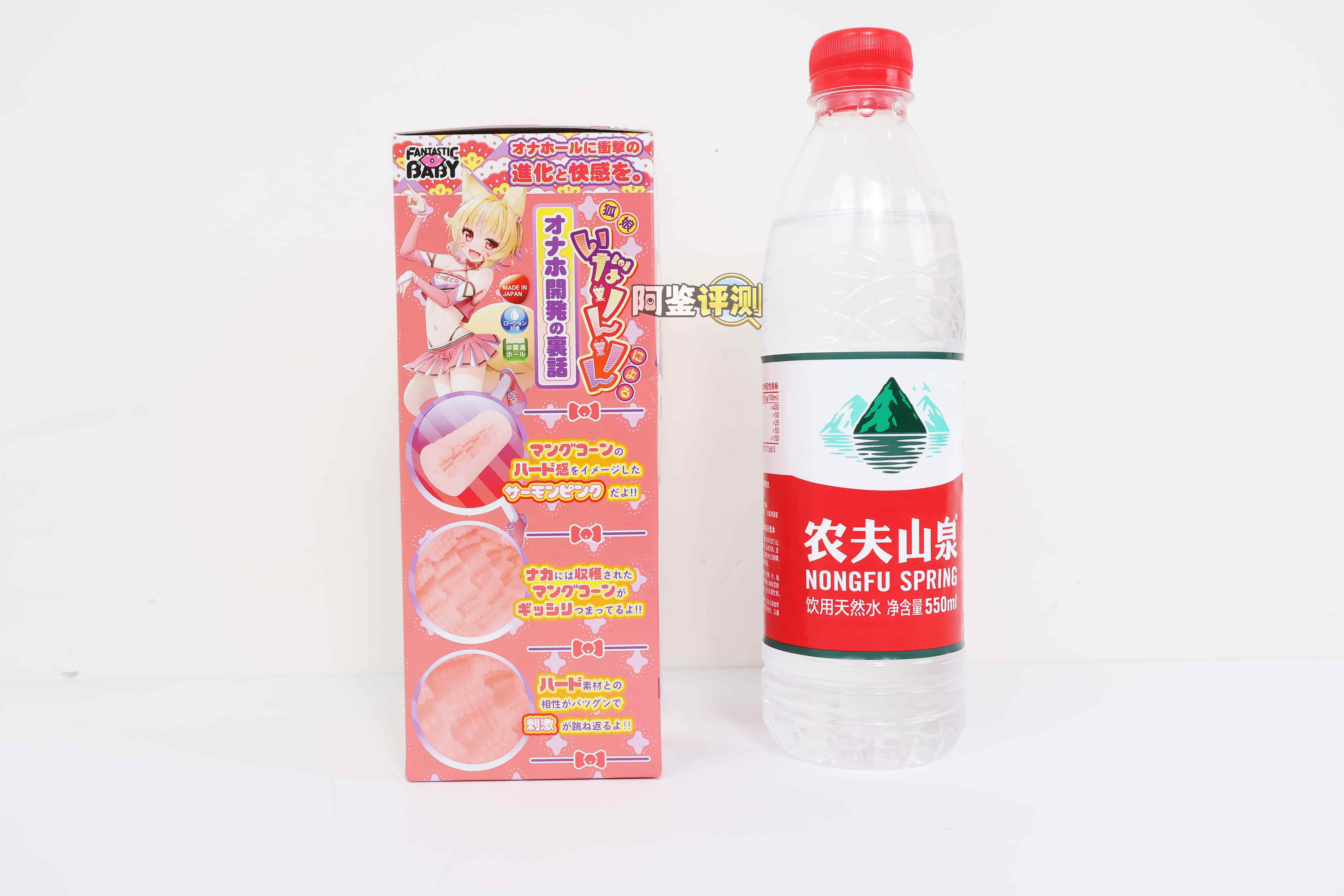 Fantastic Baby——“狐仙揉搓HARD”评测！如此清晰明快的细腻感，是我幻想中的完美颗粒！