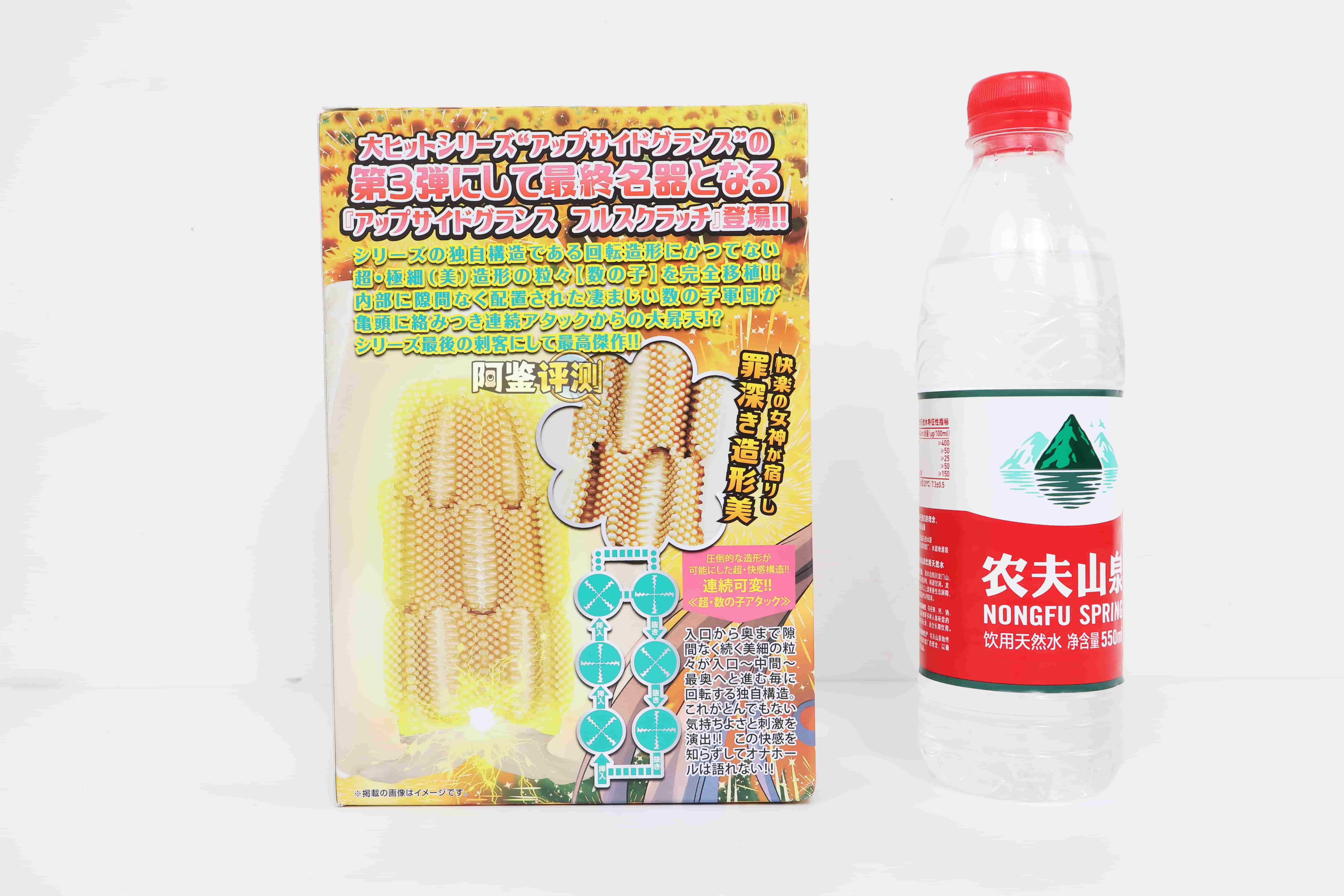 Ligre——"侧上龟头3"评测！直来直去的爽感变少了，但细腻的颗粒感更加明显一些