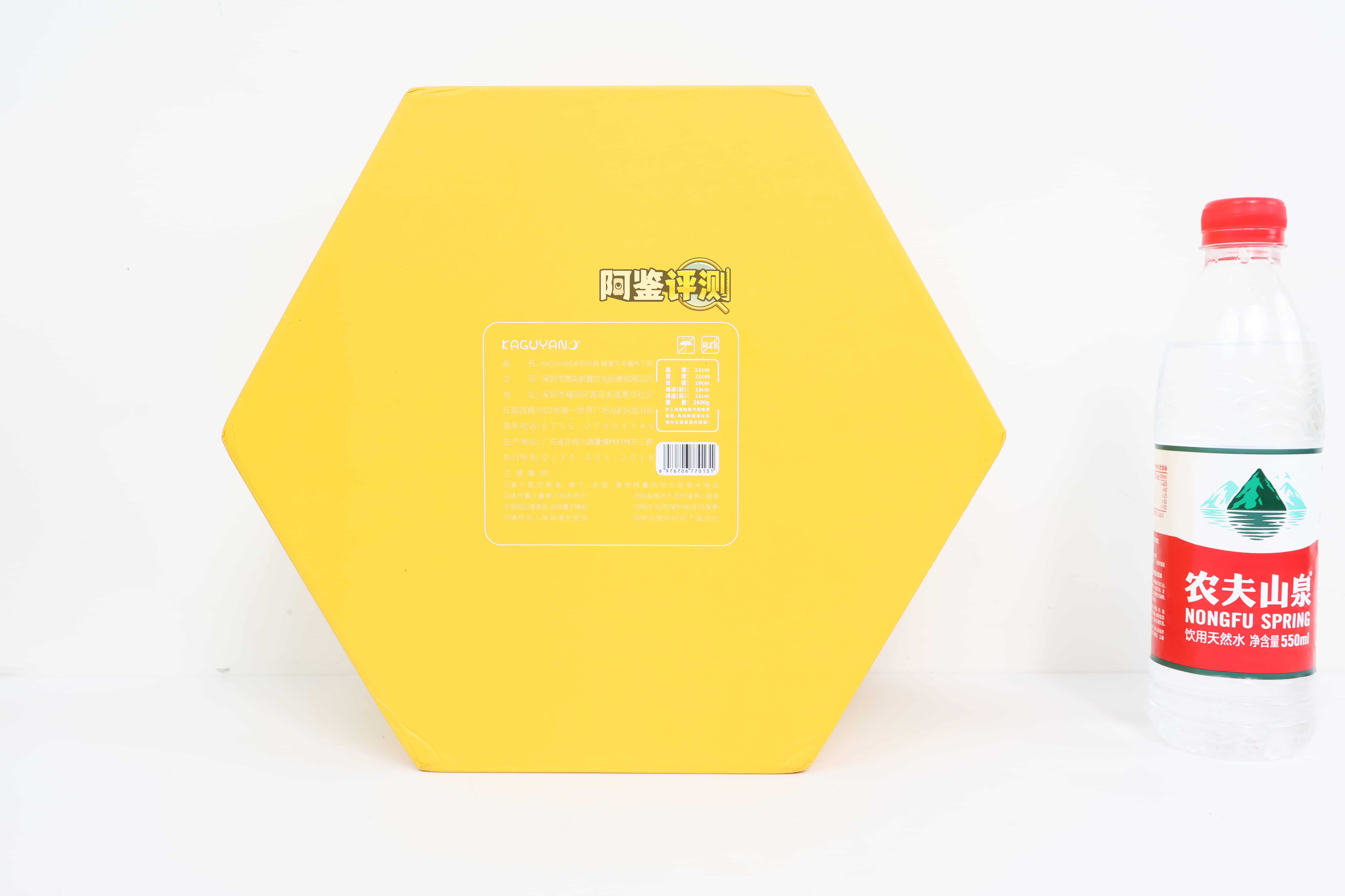 KAGUYANO——”蜂蜜芥末”评测!最早期的脂软小臀模,放到现在是否还值得一试?