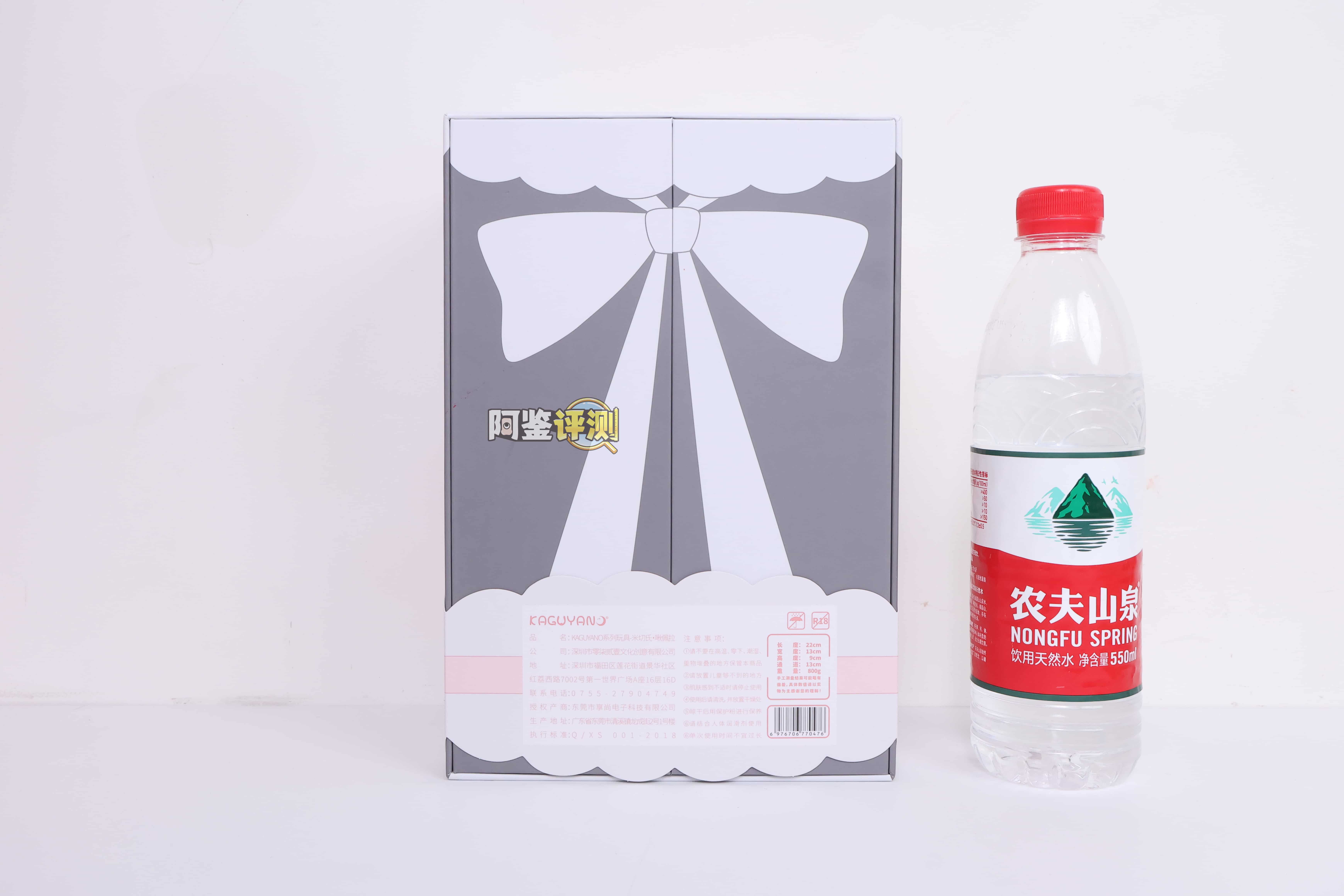 kaguyano——”啾佩拉”评测!看起来是个很奇怪的设计,但用起来居然还可以?!