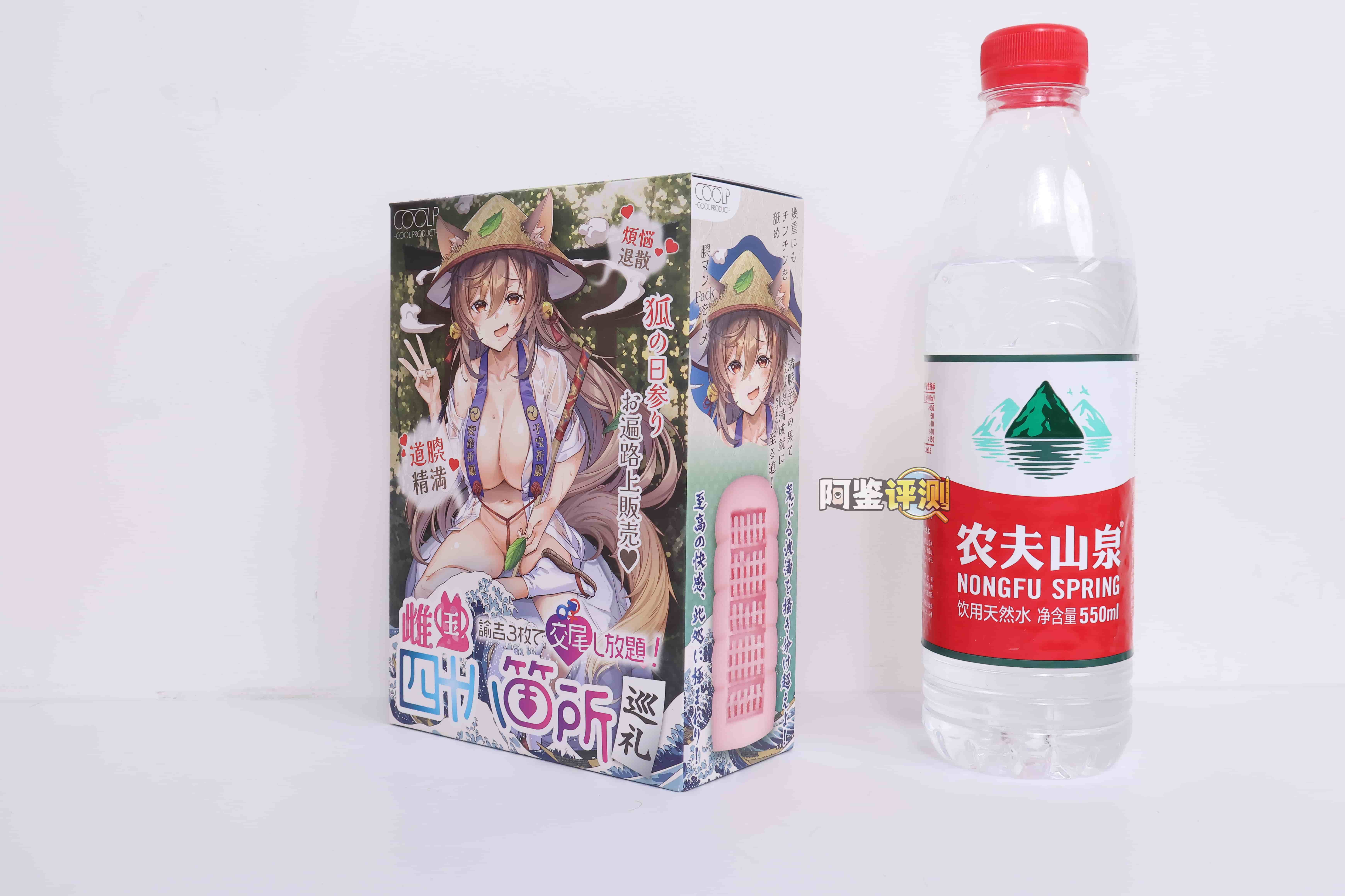 COOLP——”雌国巡礼”评测!栅栏形状的双面剐蹭纹理,暴力又Q弹的特殊剐蹭感