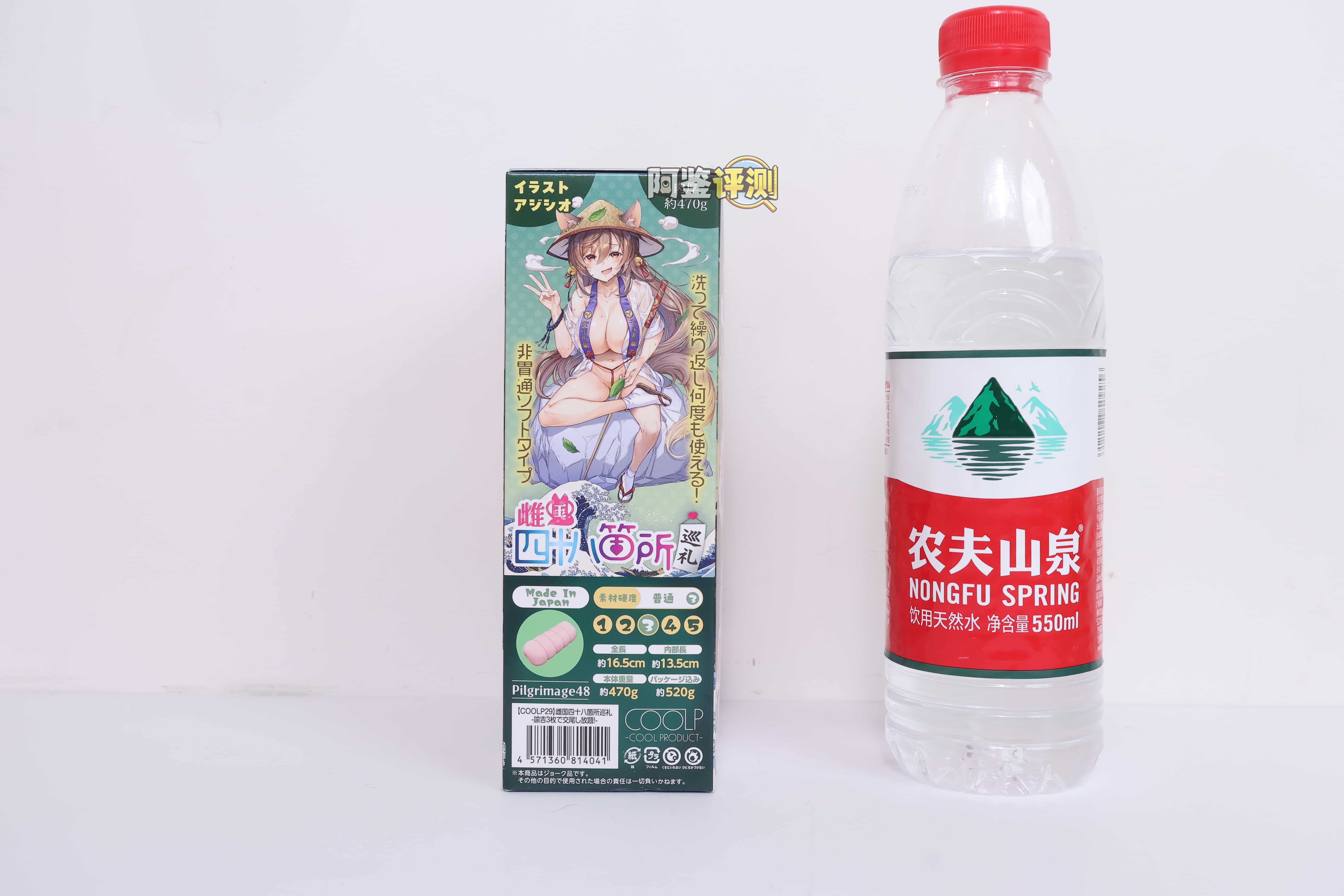 COOLP——”雌国巡礼”评测！栅栏形状的双面剐蹭纹理，暴力又Q弹的特殊剐蹭感