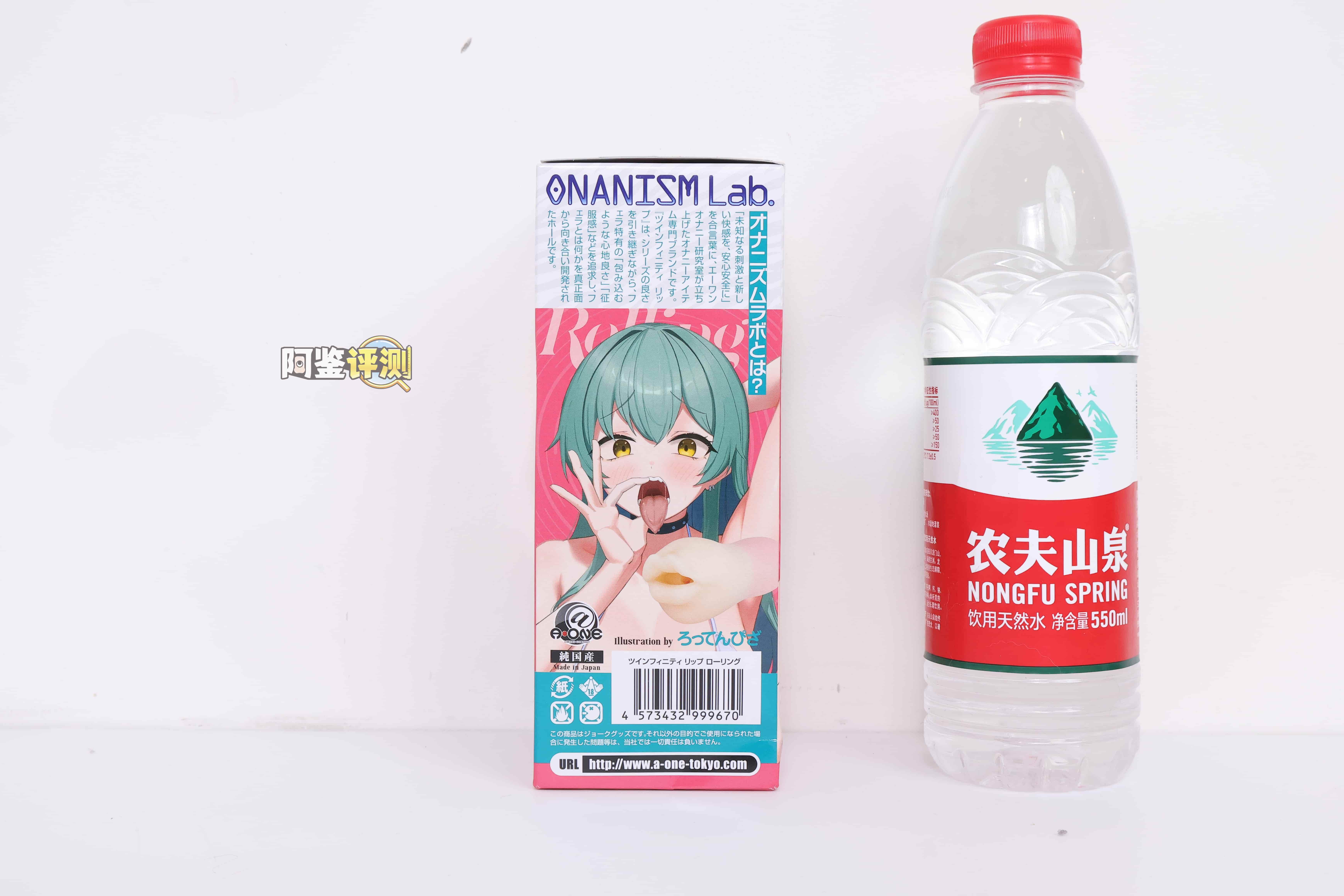 A-one——”回转双唇”评测！孩子们，这根本就不是口交杯....