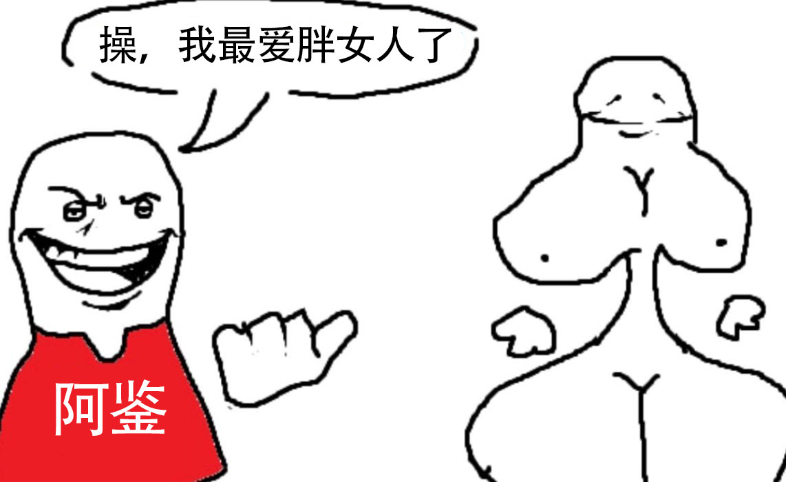 SUIKOMI——"卖杯子的小女孩"评测！这设计可以说是把子宫型杯子的缺点发挥到极致了.....