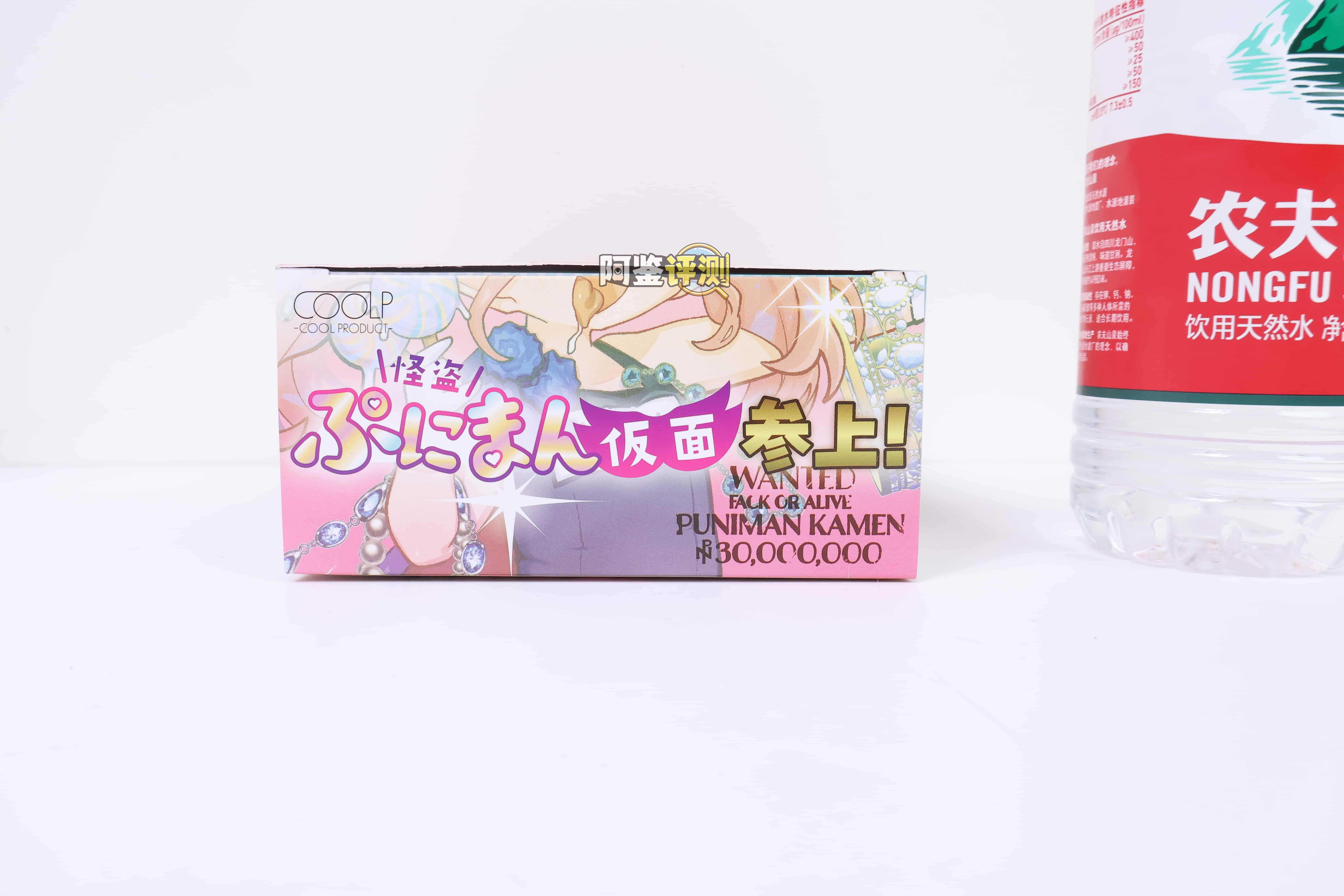 火炮——”假面怪盗”评测！越来越浮夸的双面结构！像是玻璃花窗一样的复杂网格凸起