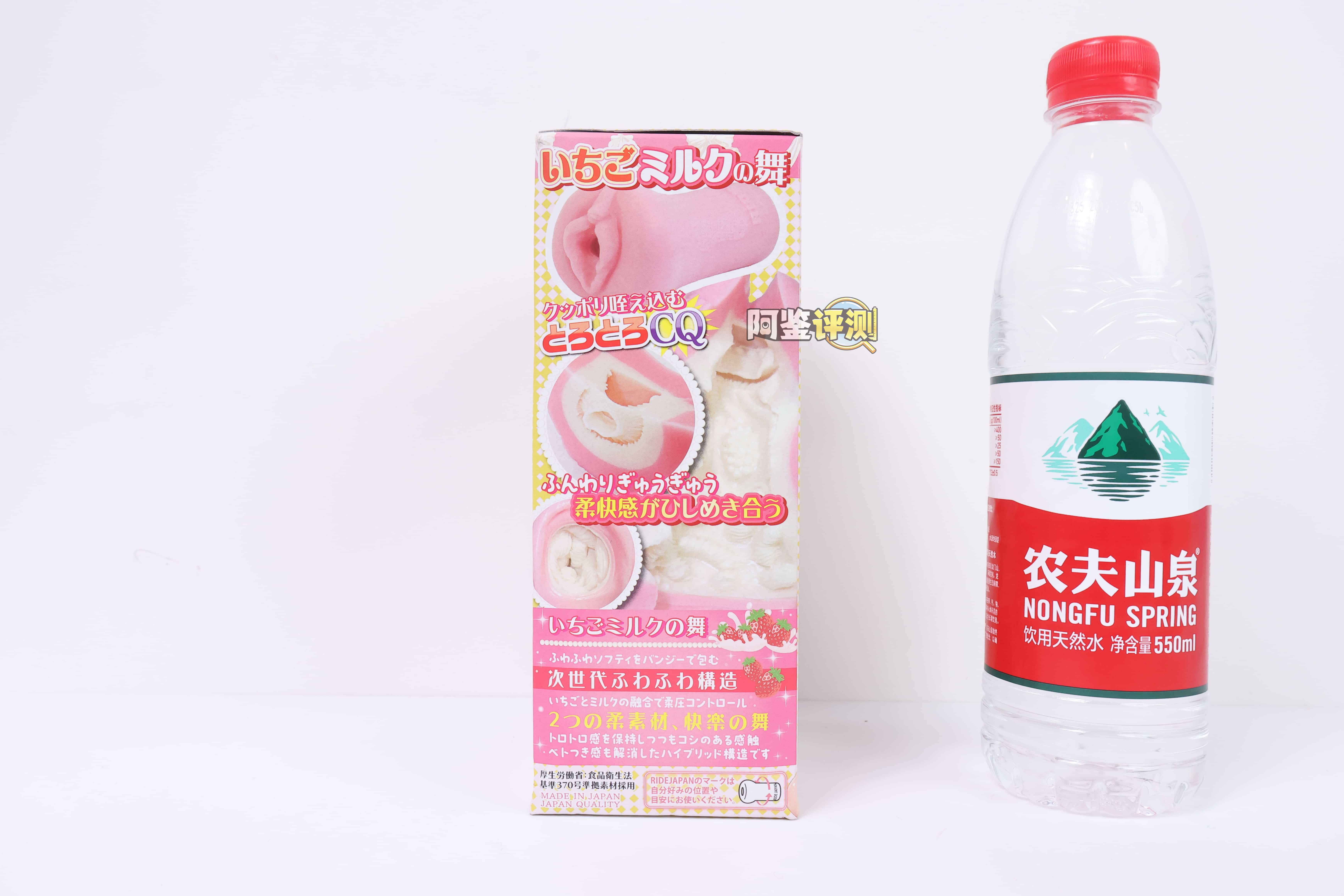RIDE JAPAN——”天下一穴（草莓牛奶）”评测！使用软材料将口味调淡之后，原版的感觉几乎是完全被稀释掉了