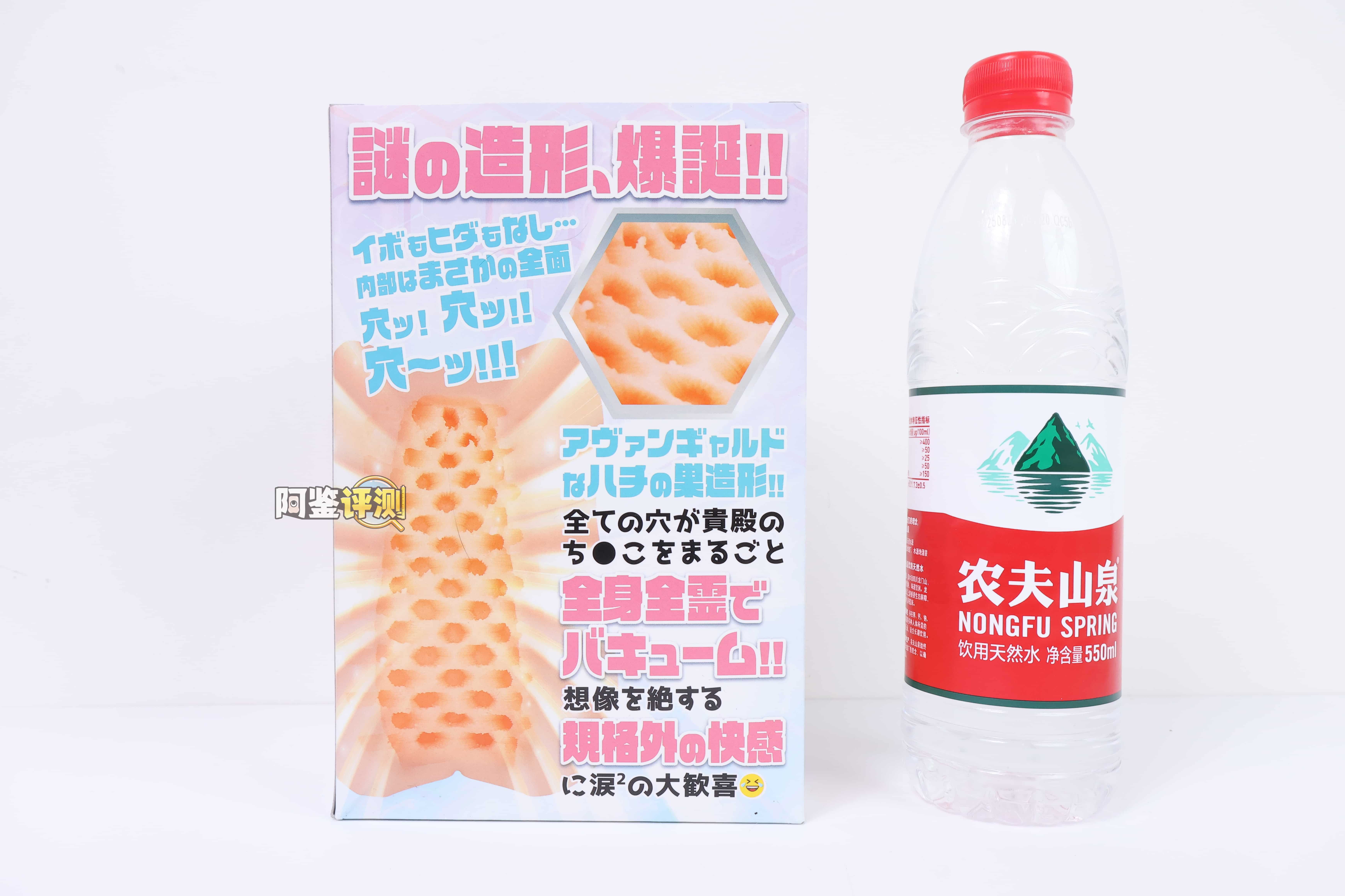 LIGRE——”六边之力”评测！楼梯一样的新颖刷子刺激感，但结构太过密集让牛牛很容易麻木...