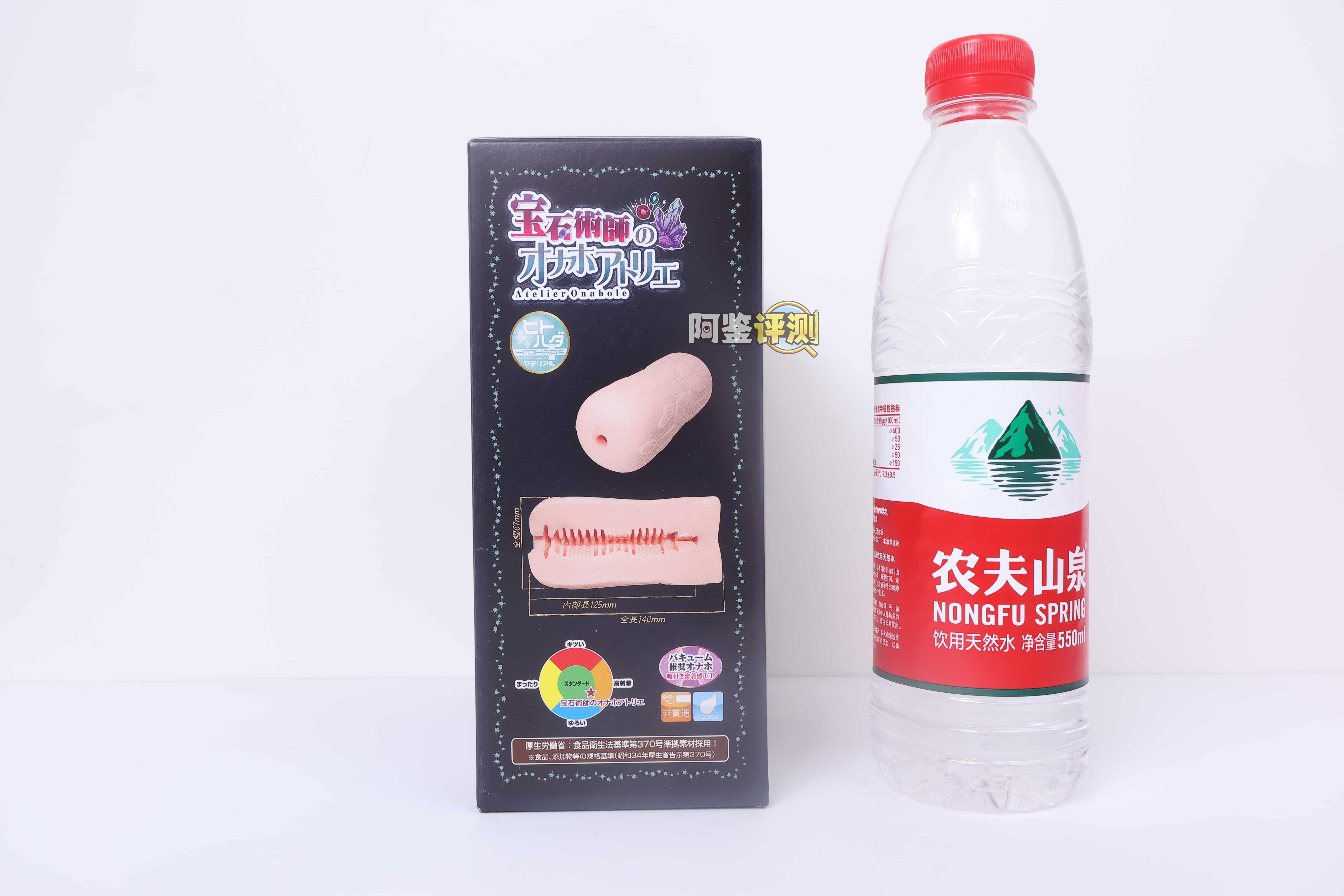 对子哈特——”宝石术士”评测！与排气法完全无缘的大空腔小杯，纹理的密度太低体验非常空洞