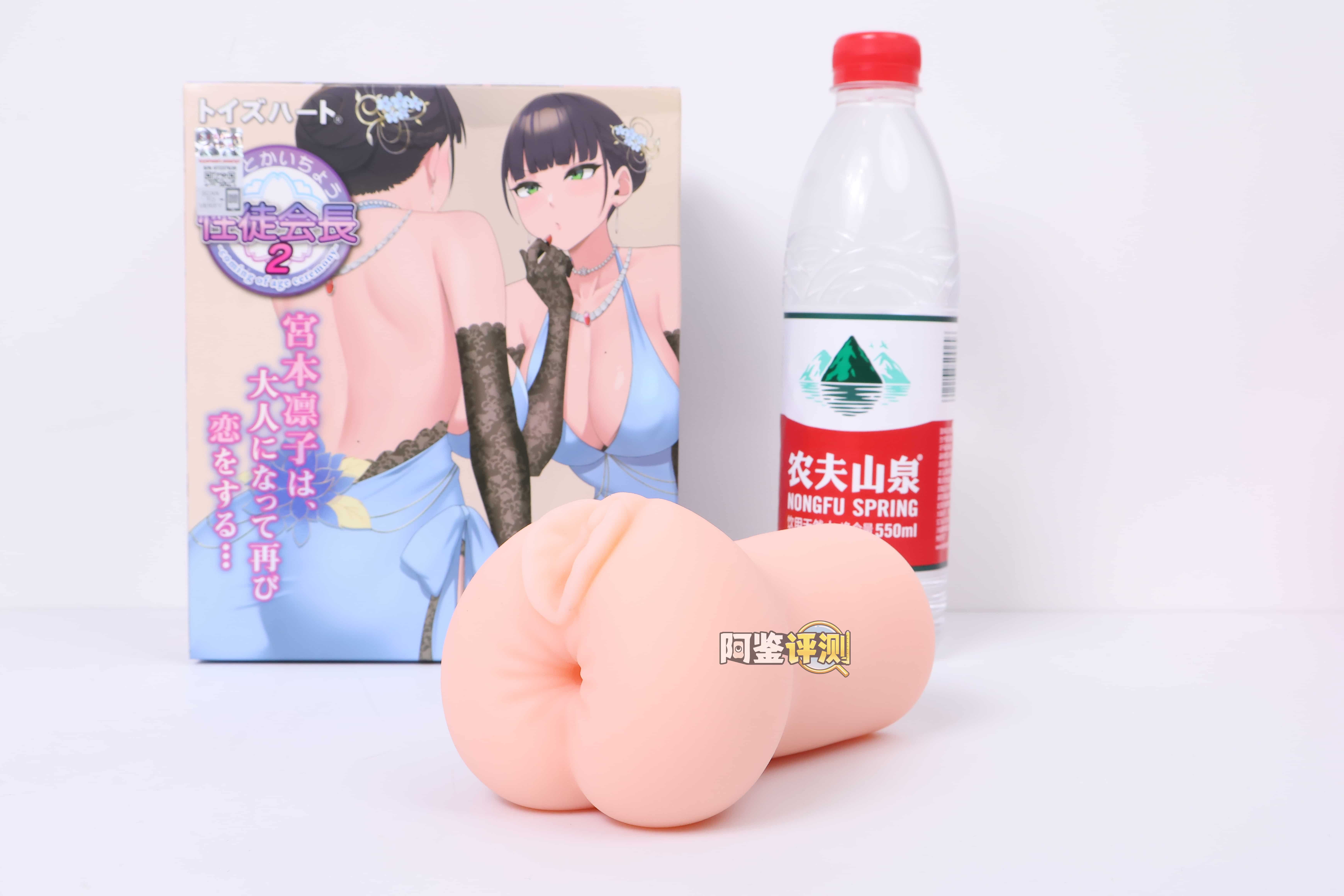 对子哈特——”性徒会长2代”评测！为什么在2025年末还会有这样的古董设计上新.....