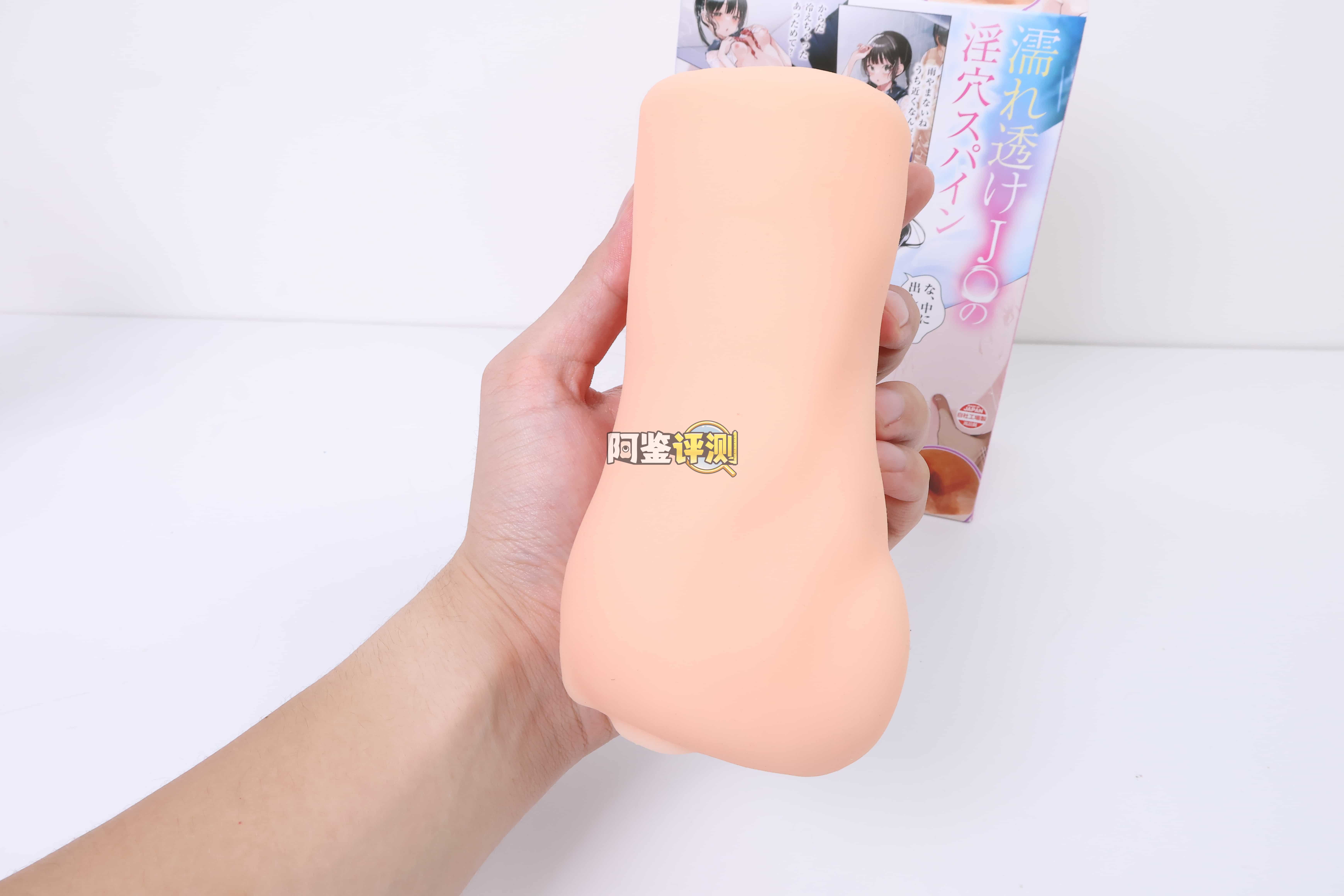 汤马托易士——”湿身淫穴”评测！大结构做进小杯子里，用起来感觉牛子偏来偏去的...