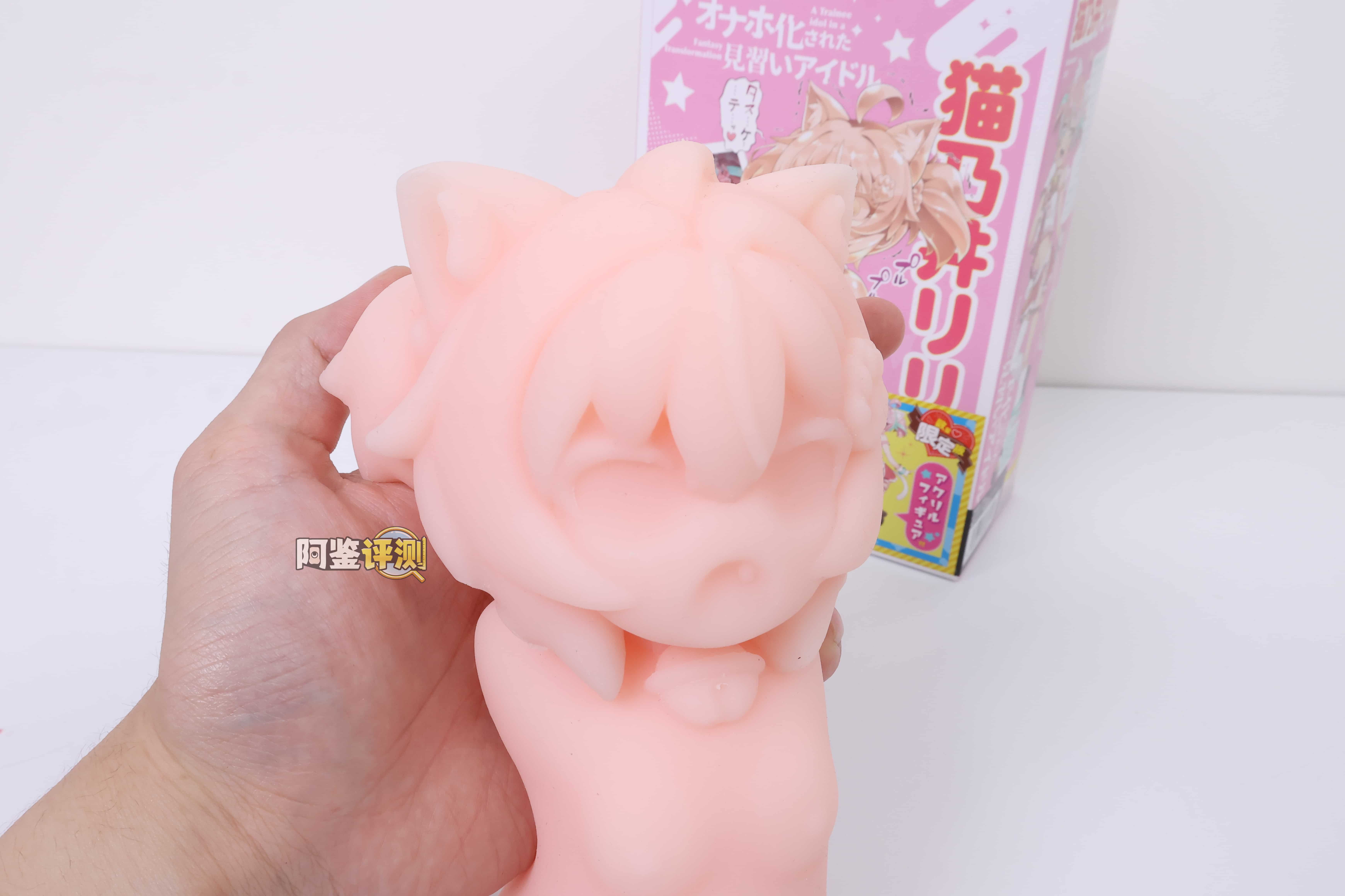 汤玛托易士——”猫乃井莉莉”评测！自家Vtuber联名的“人格排泄”主题杯，主题新奇但是设计敷衍