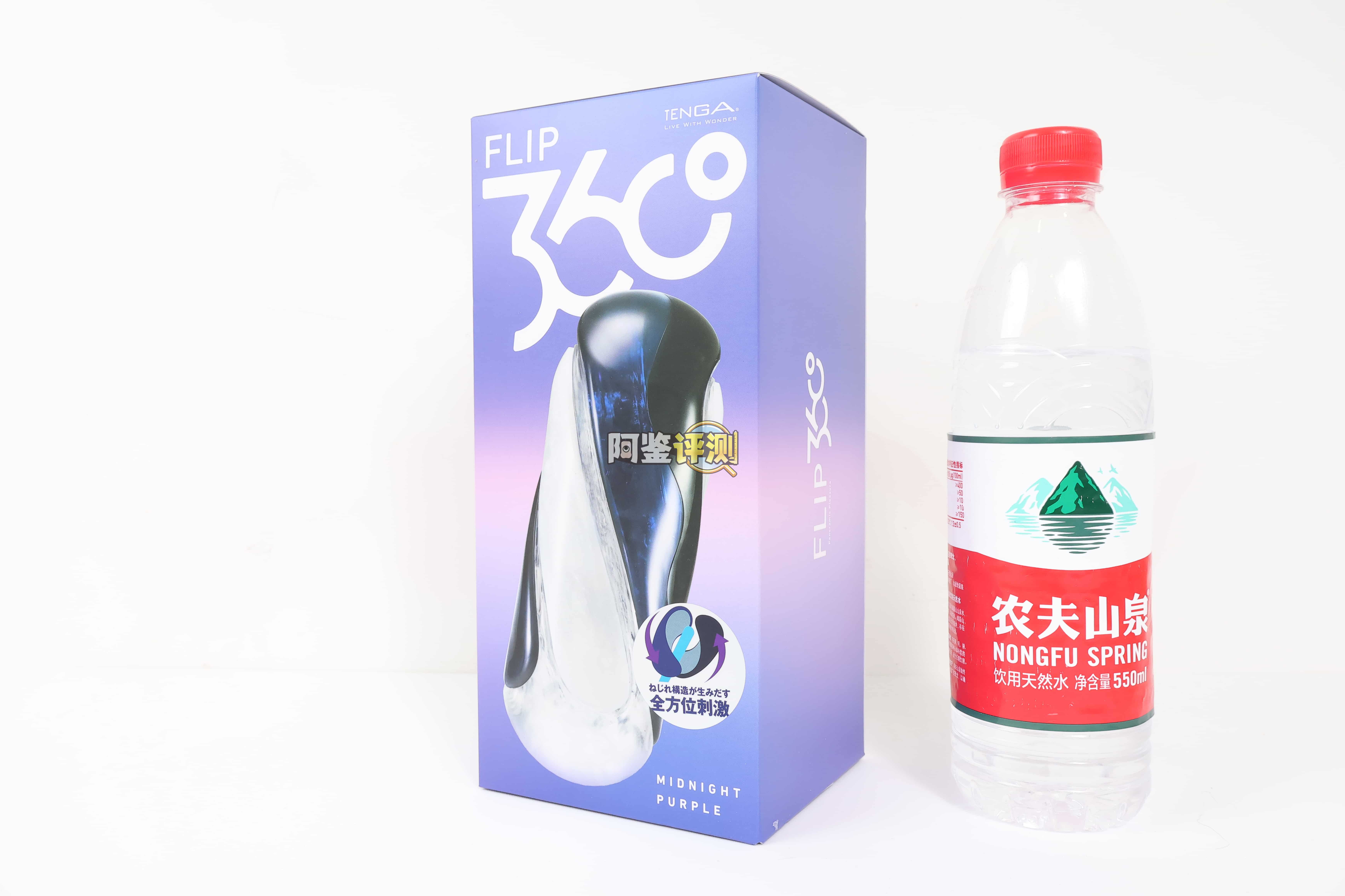 TENGA——“FLIP360（午夜紫/极光绿）”评测！旋转结构的新玩法，似乎破坏了FLIP原本的简洁设计