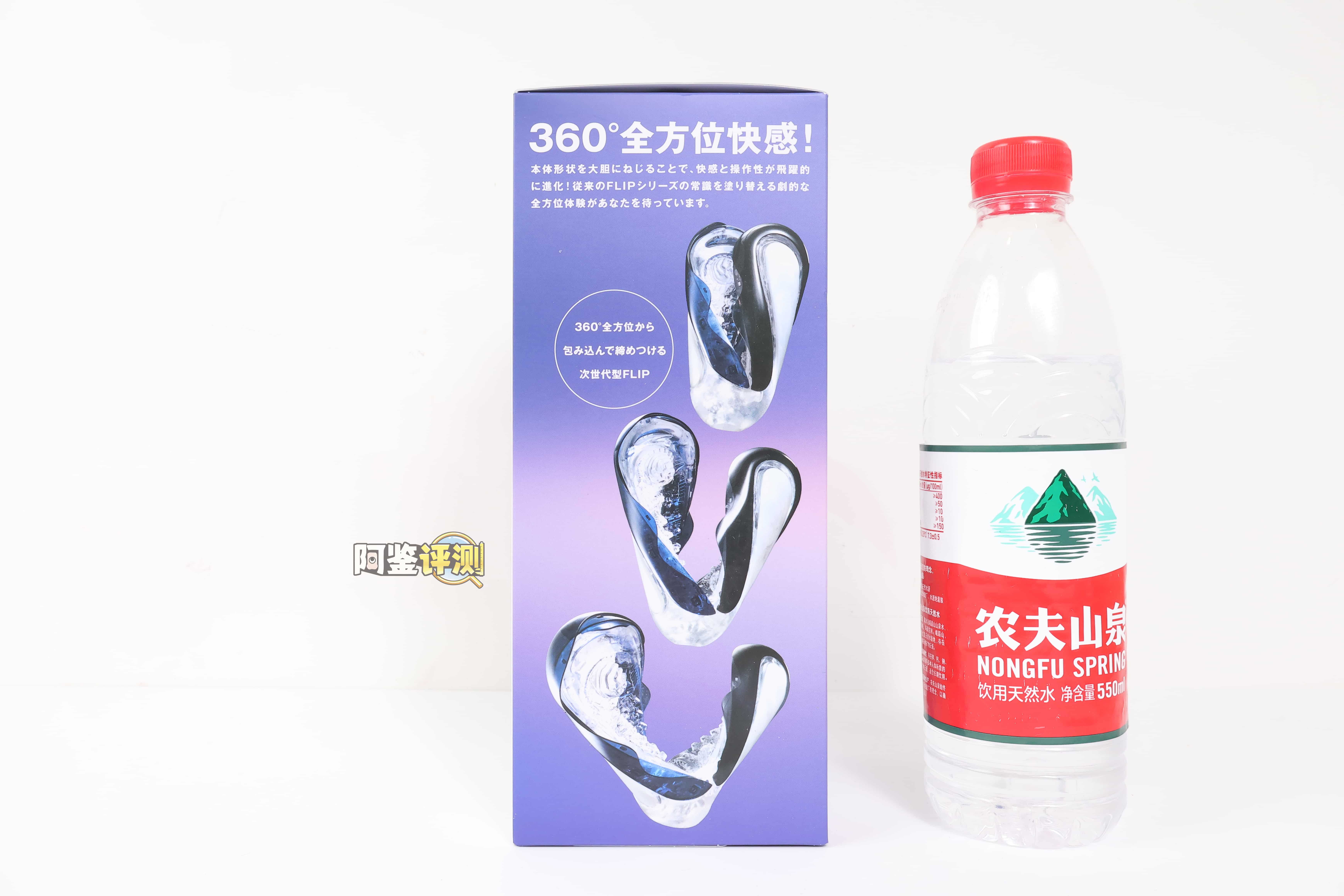 TENGA——“FLIP360（午夜紫/极光绿）”评测！旋转结构的新玩法，似乎破坏了FLIP原本的简洁设计