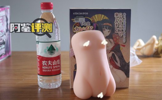 rakukoto万华镜评测,你已经中了万华镜的毒了呢~