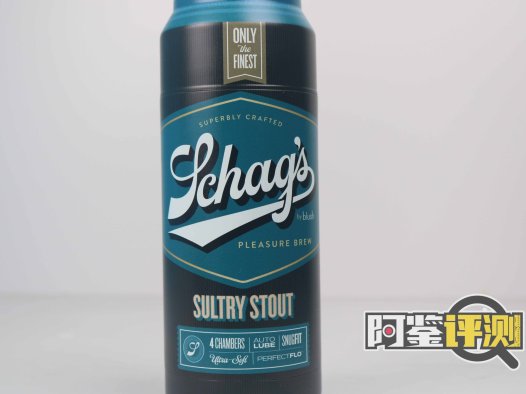 blush-“啤酒杯”评测！（中刺激），进口啤酒外观，究极隐蔽型真空杯？