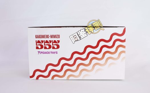 PEACH TOYS——“剐蹭名器555”评测!软感和体验并存?竟然还有纯机械结构的软胶慢玩!