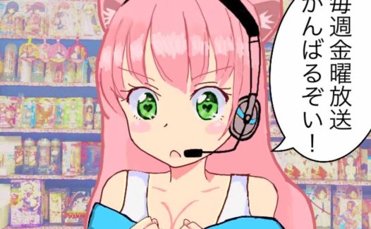 汤马托易士“TMPR系列”普通款总结!低推荐度产品混讲!