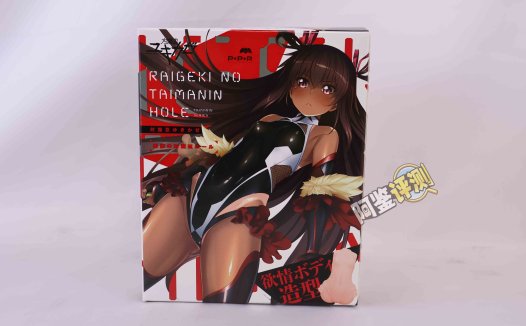 PPP——“对魔忍水城雪风”评测!最最专注于外观的联动产品,但体验真的很糟糕….