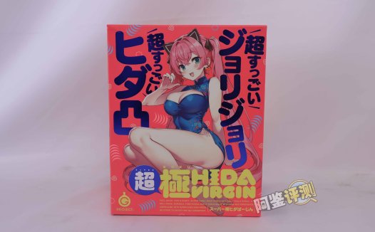 G-project——“猫耳娘”评测!造型明明是很大一个,通道居然这么短小?