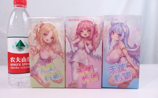 GOSE——“天使物语”评测!对标奶瓶的便携式小杯,还算是挺有特点