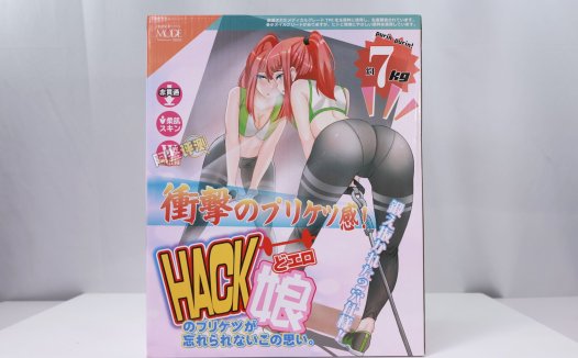 MODE——“哈克娘”评测!用起来感觉….真的是没有什么激情