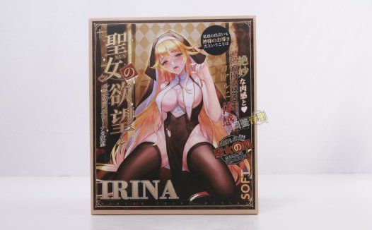 TMT——“欲望修女(软/硬版)”评测!鉴定某宝热门小臀模!结果是“上古时代的宝贝”?!