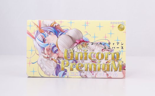 キテルキテル——“独角兽高级版”评测!买到套牌了,但居然比本家还要好?!