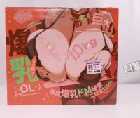 yokubou——“爆炸乳 OL”评测!无论是抚摸的手感,还是插入的使用感,都太糟糕了….