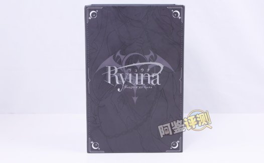 TMT——“琉娜”评测!登峰造极的过度包装,为了一碟醋疯狂包饺子