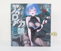 GXP——“艾萝机娘(电动款)”评测!体积超大的巨型吹风机?拿在手里晃来晃去的话我该怎么用才好…..