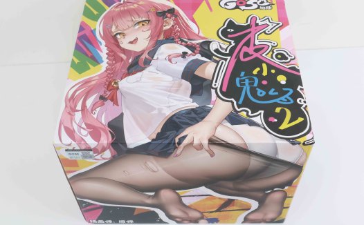 GOSE——“皮小鬼(2代)”评测!外形升级的“哈基米”足球屁股,臀围居然变成了“卡戴珊”一样的夸张比例?!