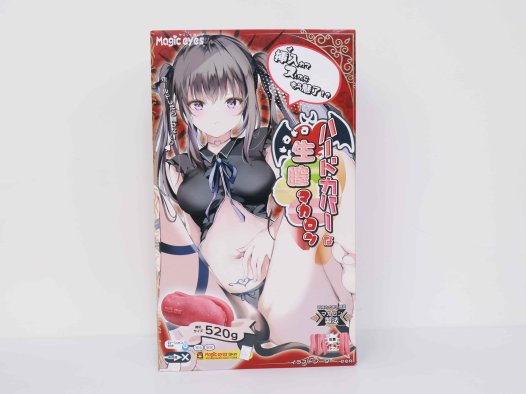 魔眼——“生腔之穴-恶魔”评测！从未有人想过的“肉夹馍”结构，但各结构的组合都非常奇怪….